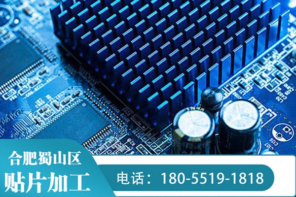 smt加工有哪些焊接技術(shù)呢？這些焊接技術(shù)之間又有什么不一樣呢？