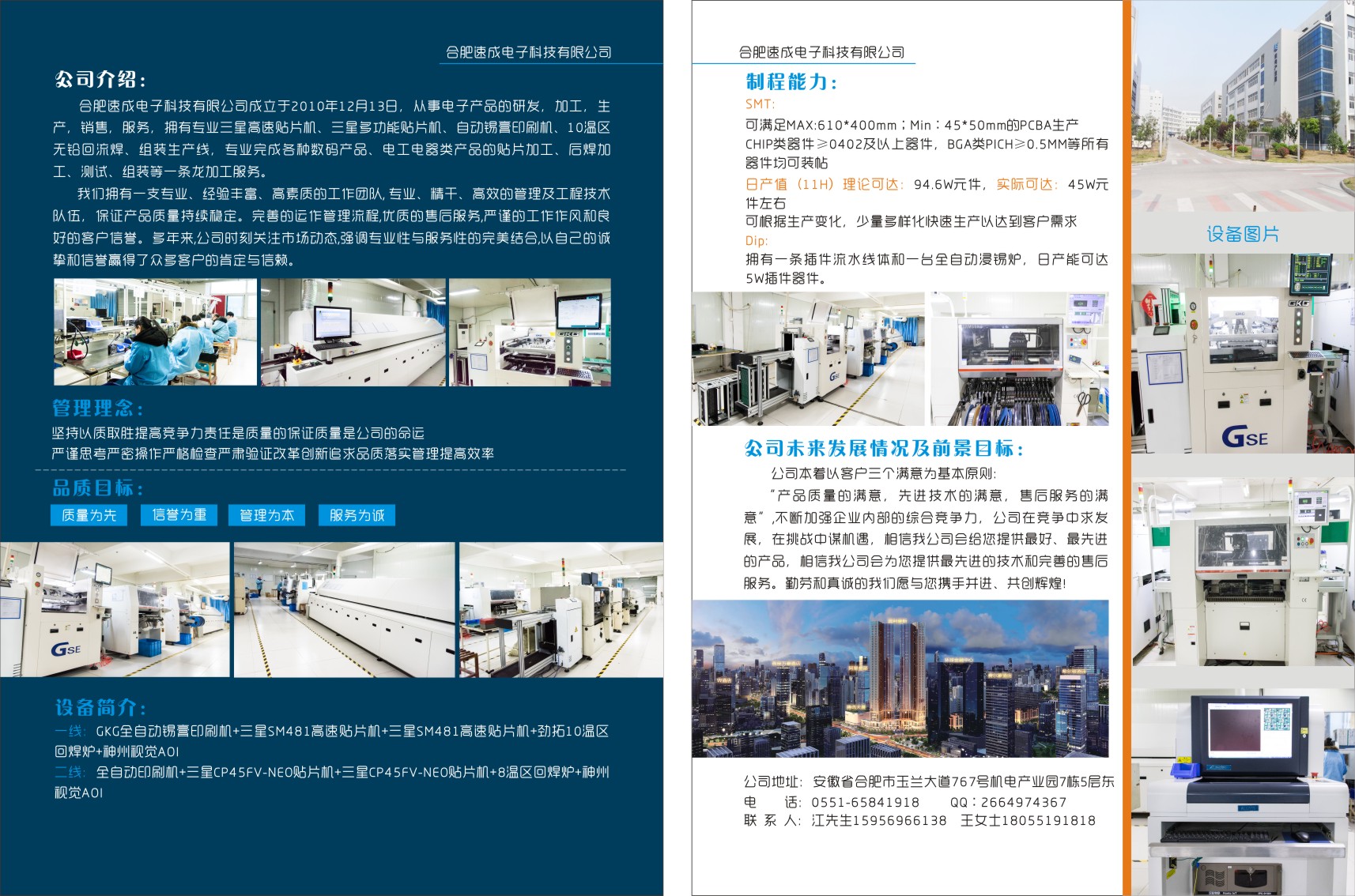 c2ffa51d1f76e1a48fc3f8cb43c5328.jpg c2ffa51d1f76e1a48fc3f8cb43c5328.jpg